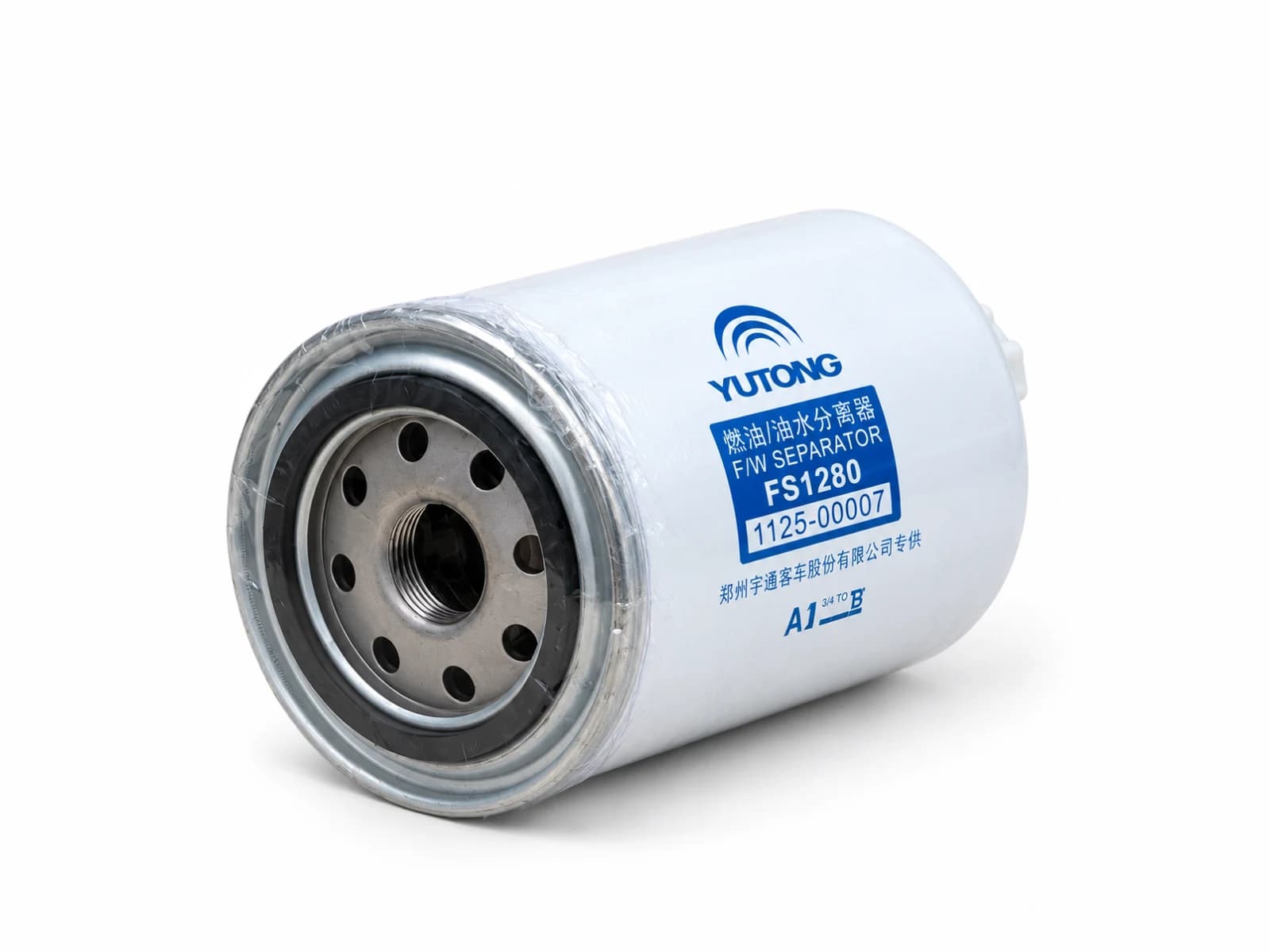 Yutong Diesel Filter FS1280