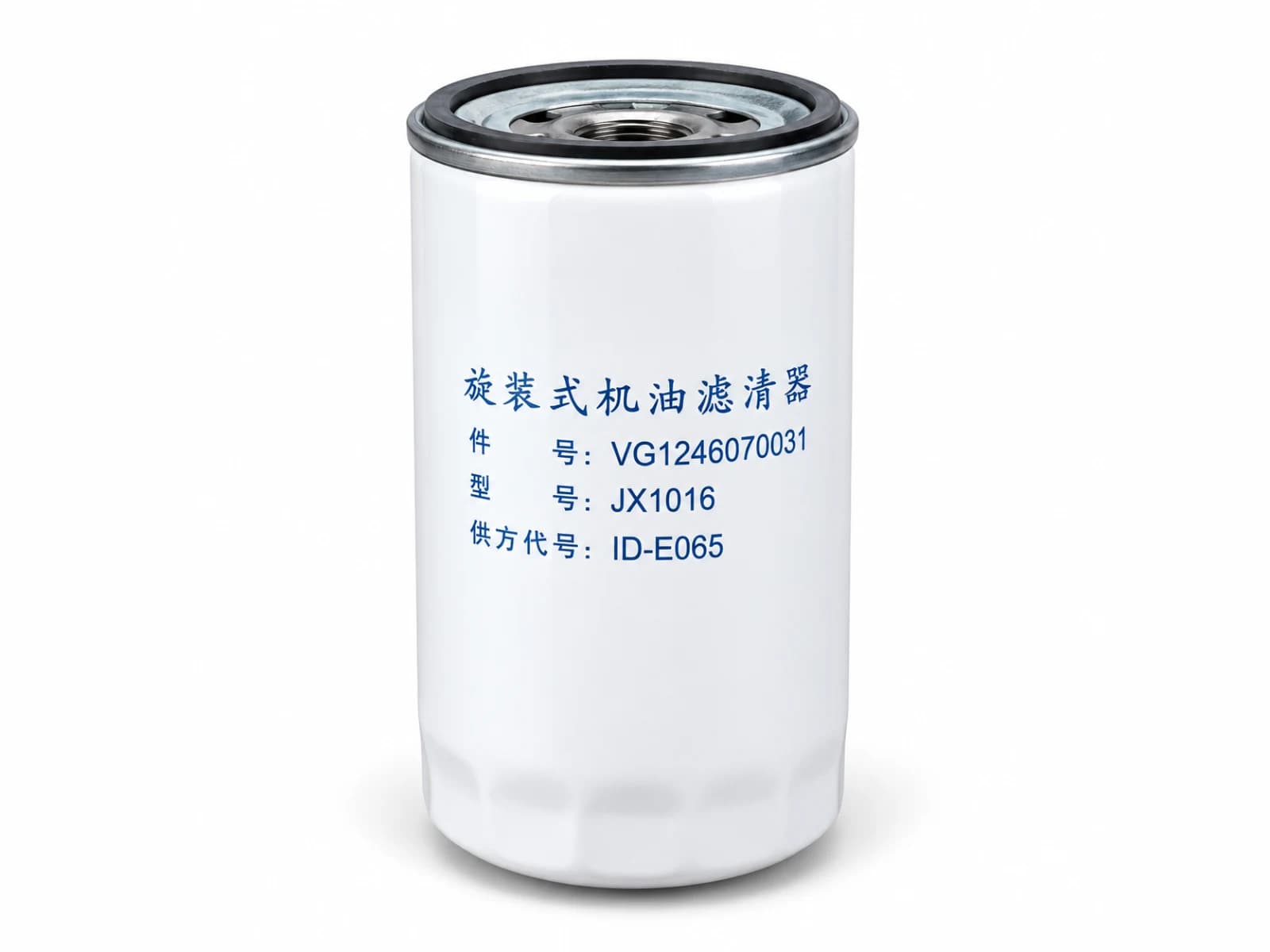 Oil Filters