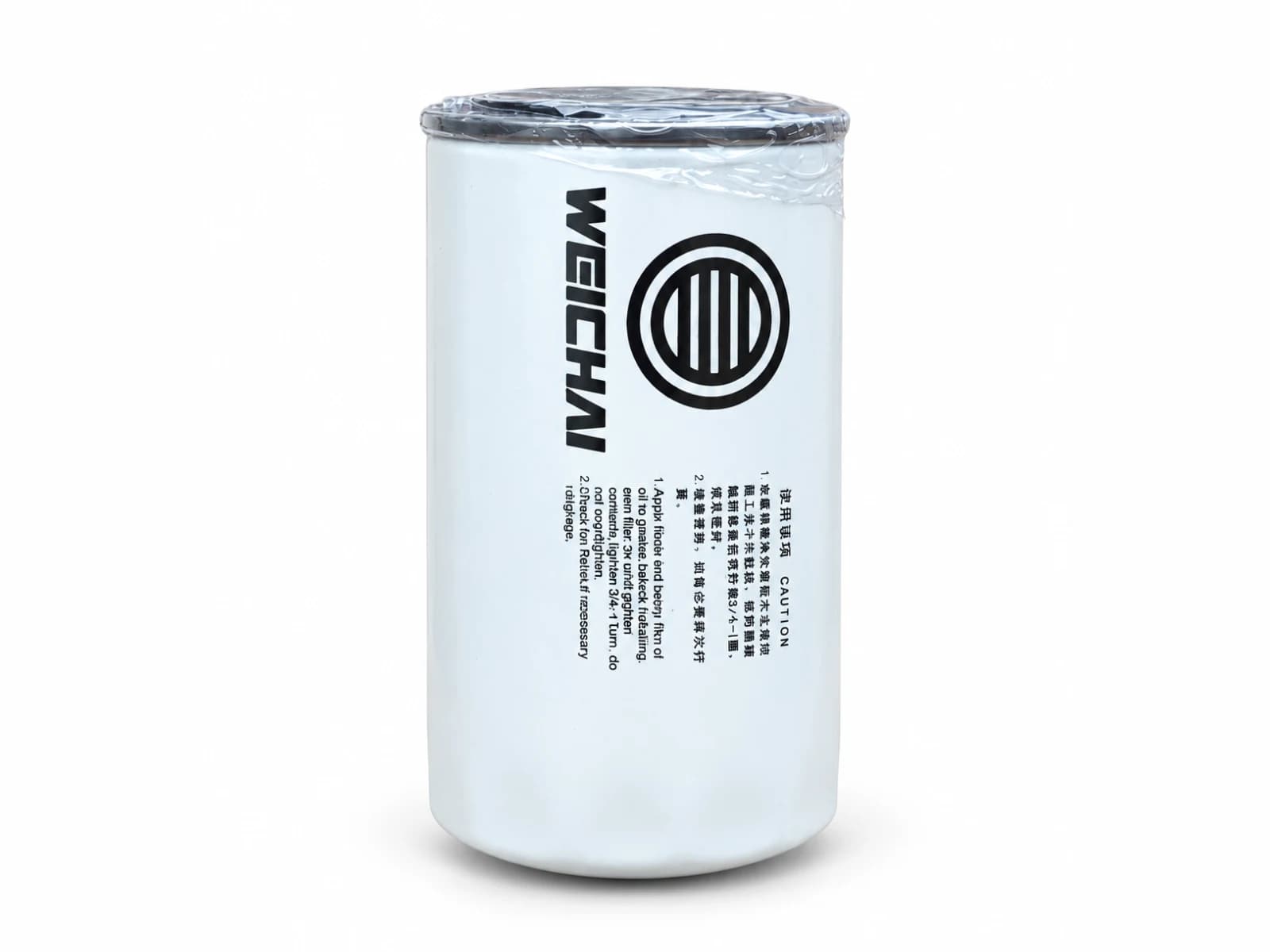 Diesel Filters