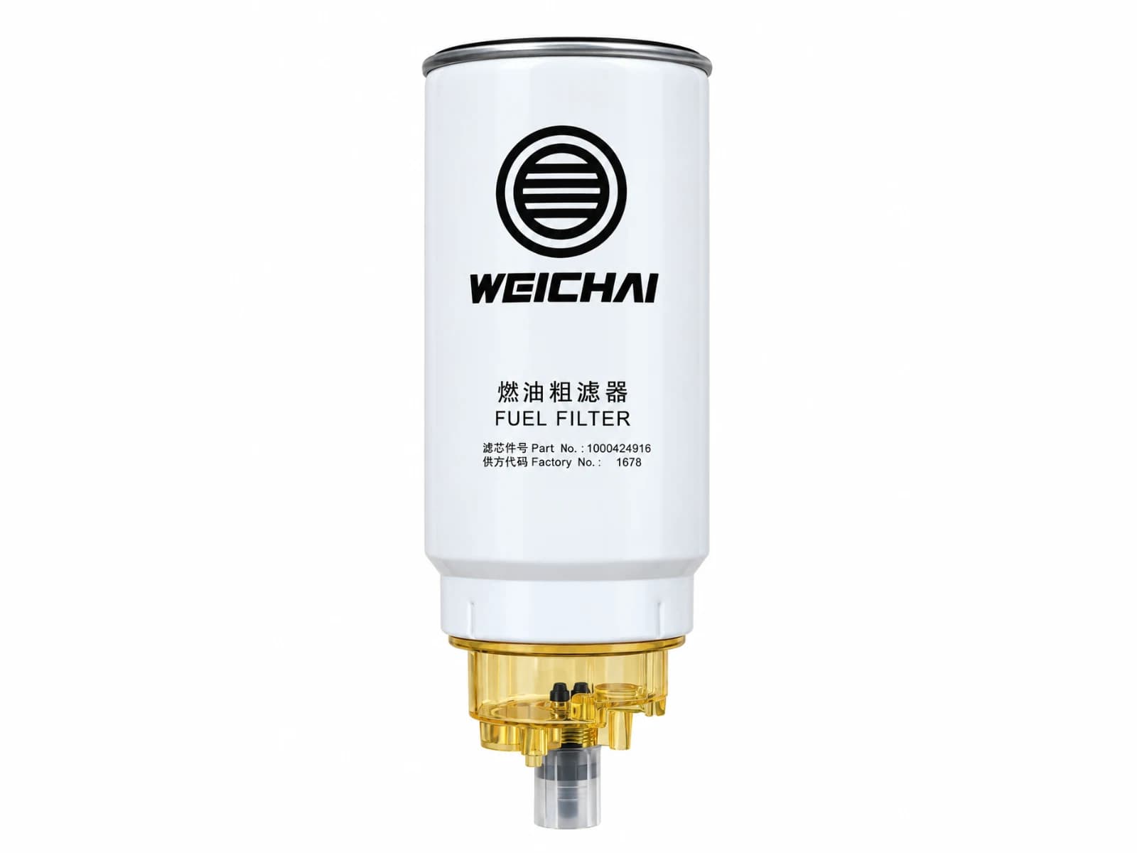 Water Separators