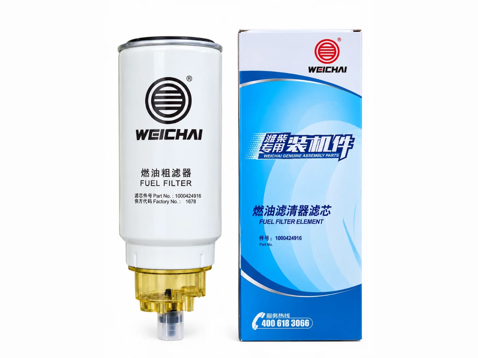 Water Separators