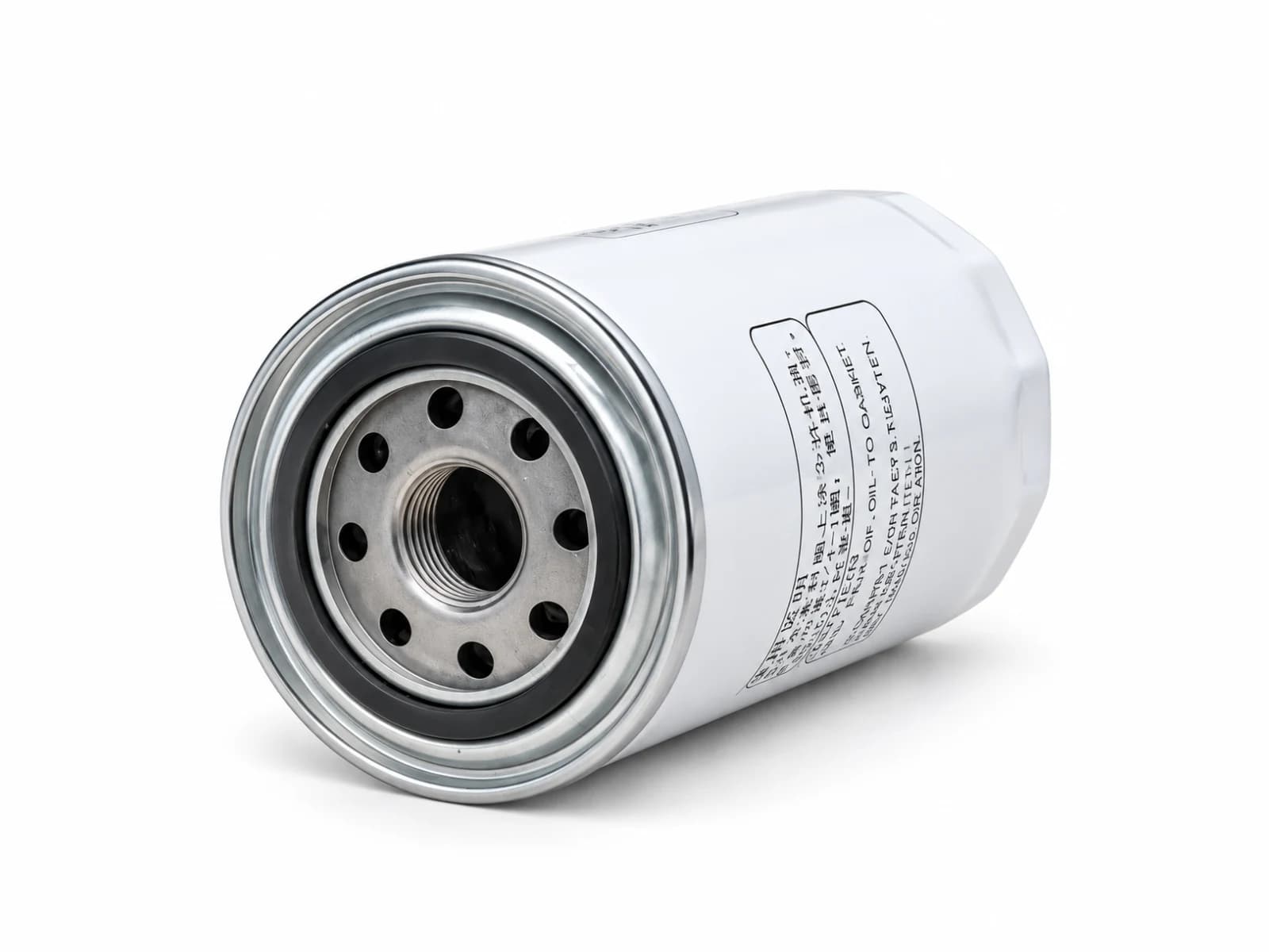 Weichai Oil Filter 1000424655