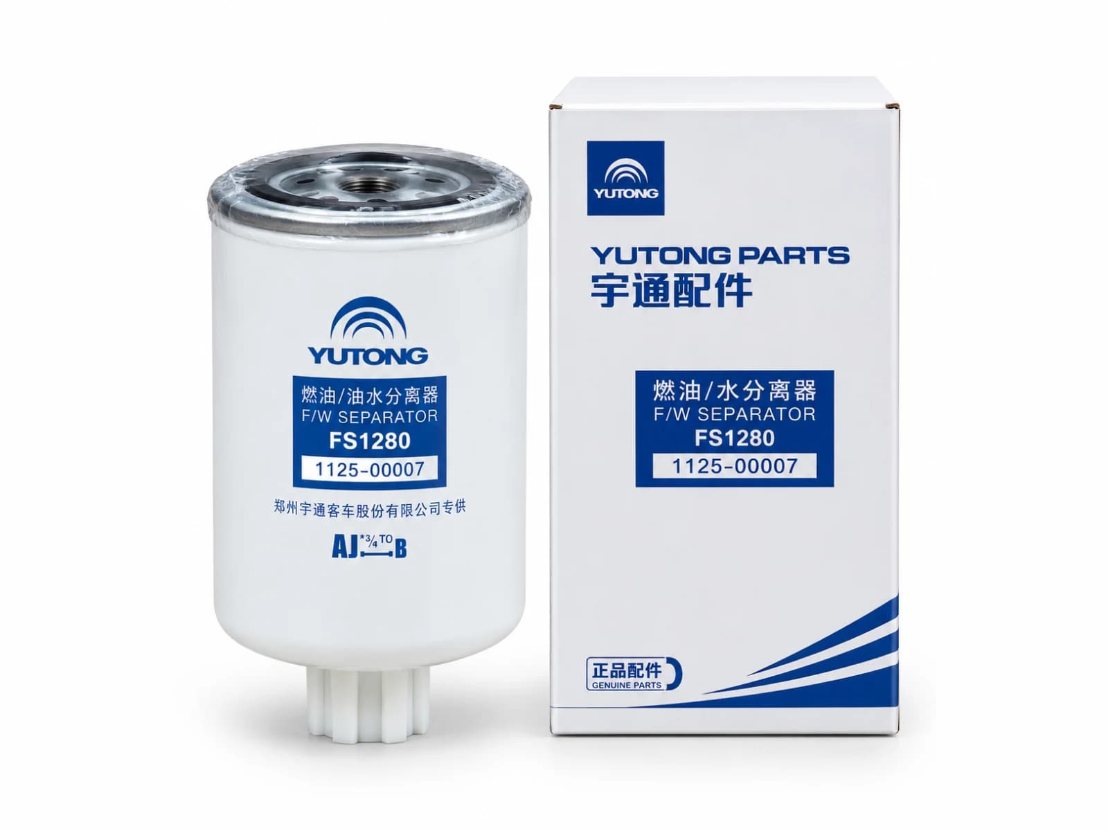 Diesel Filters