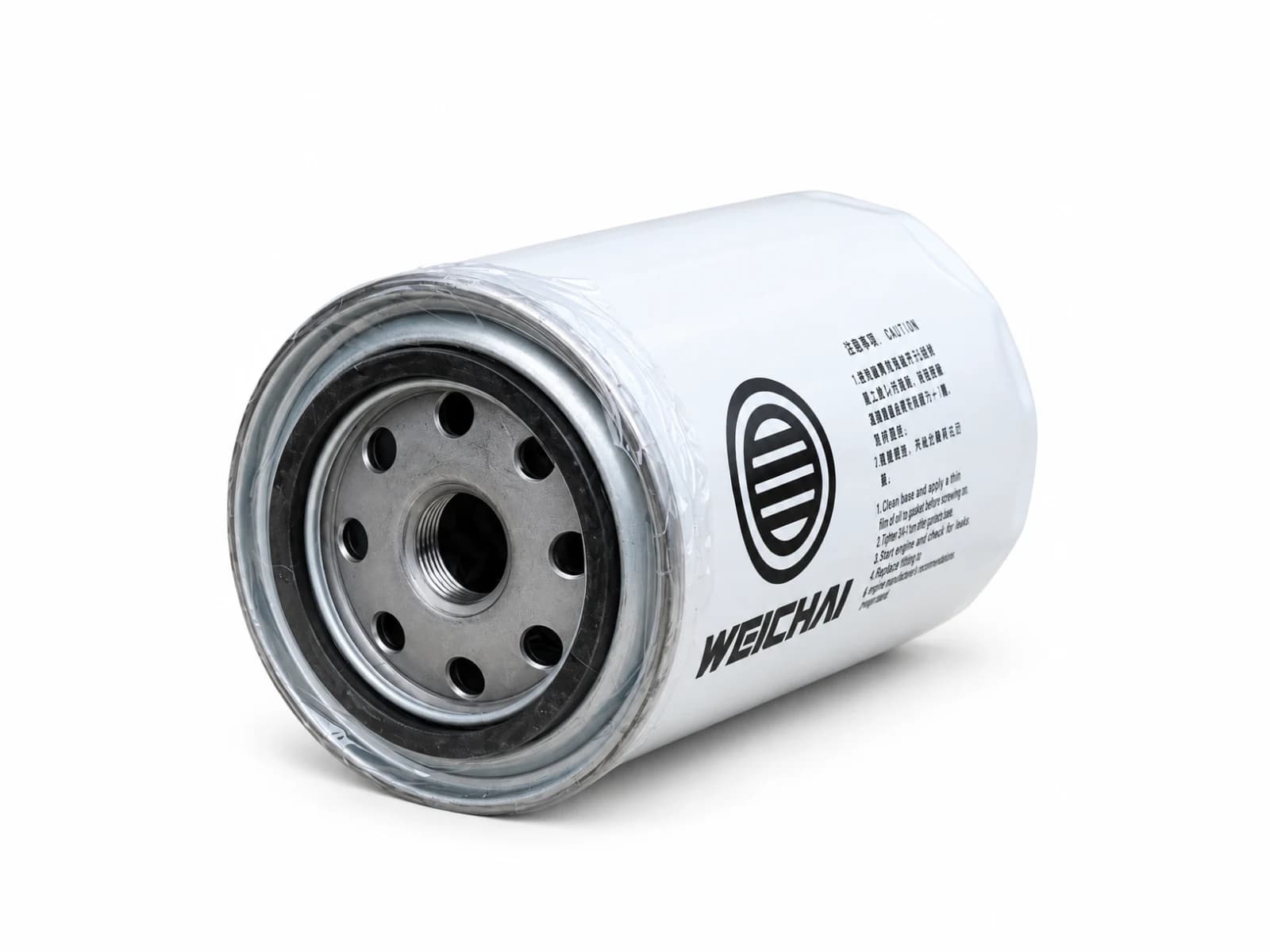 FAW Diesel Filter 1334