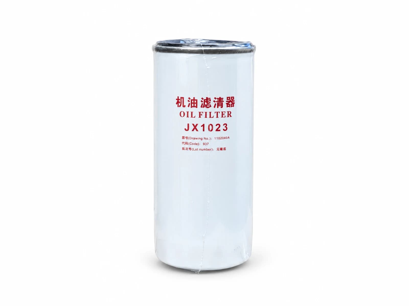 Oil Filter JX1023
