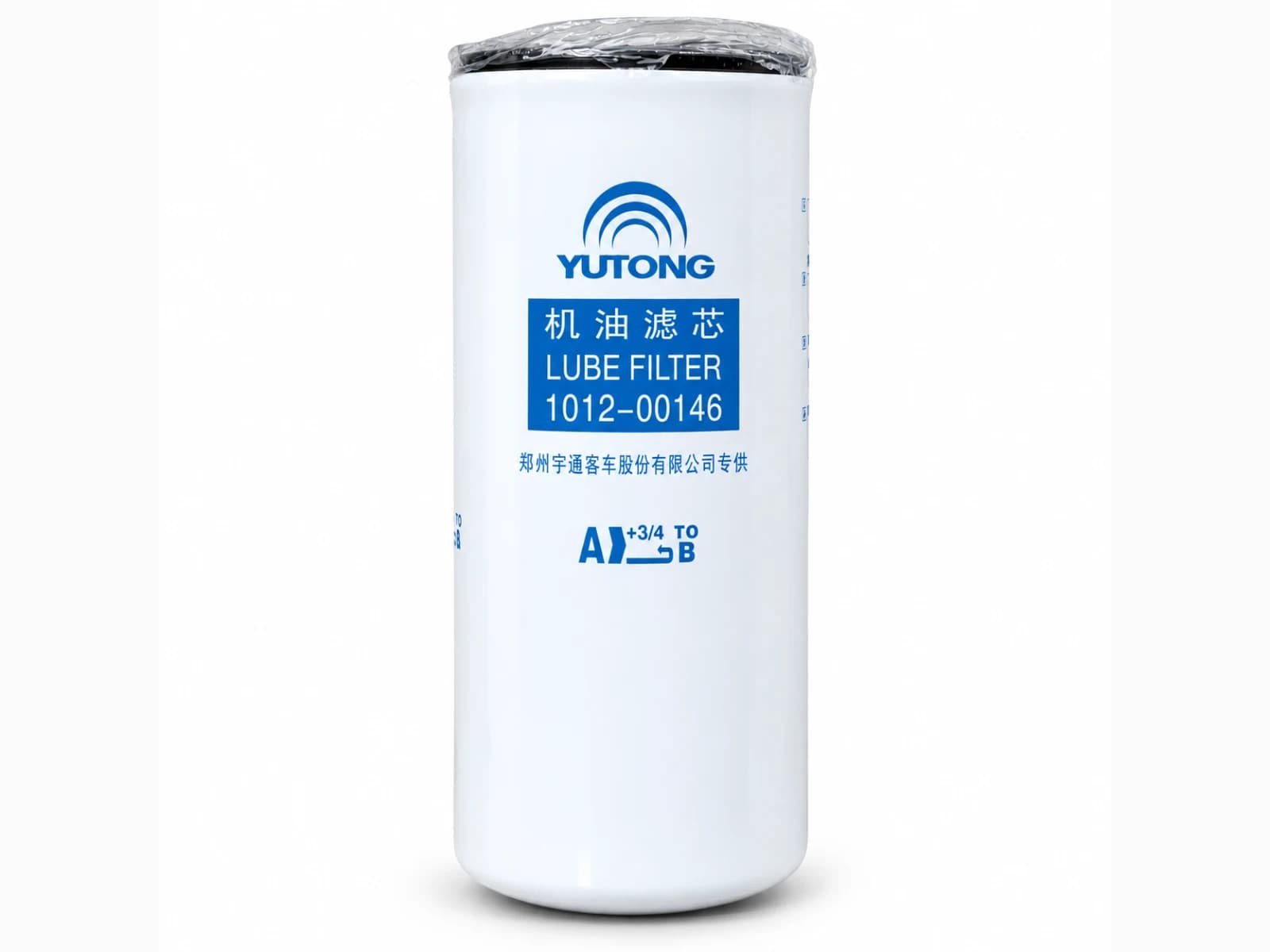 Yutong Oil Filter LF9009