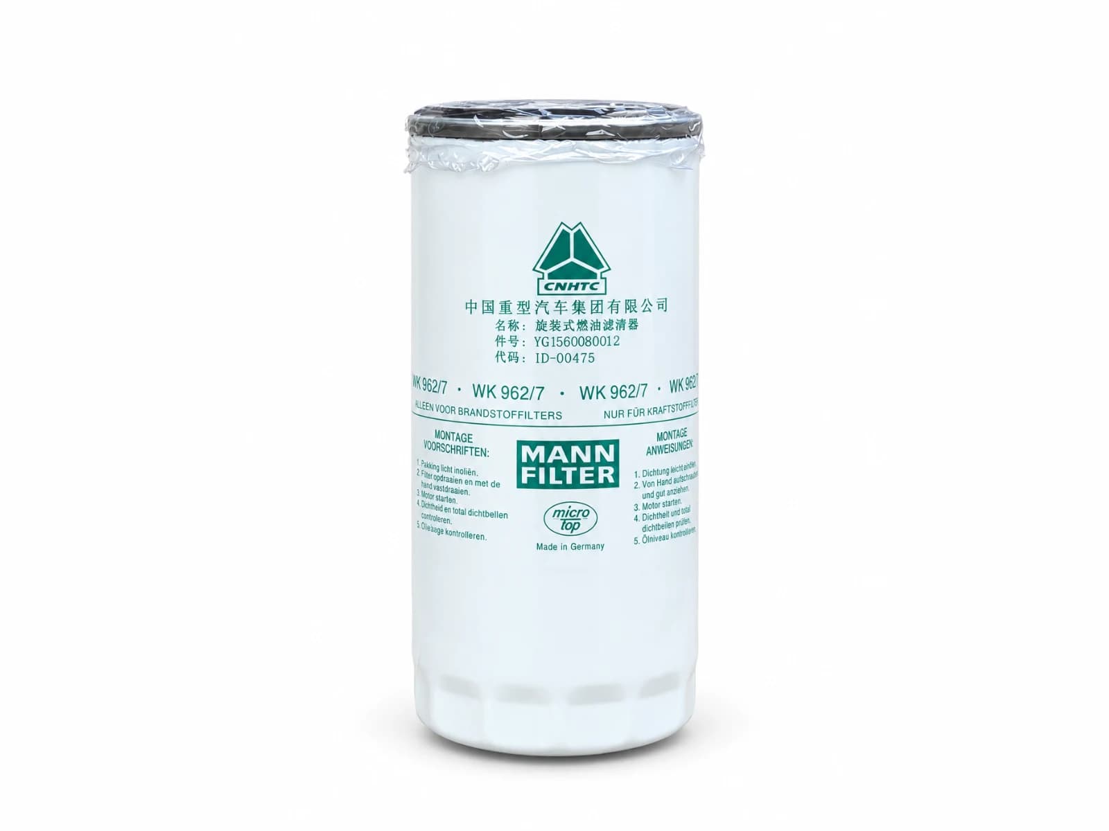 Diesel Filters